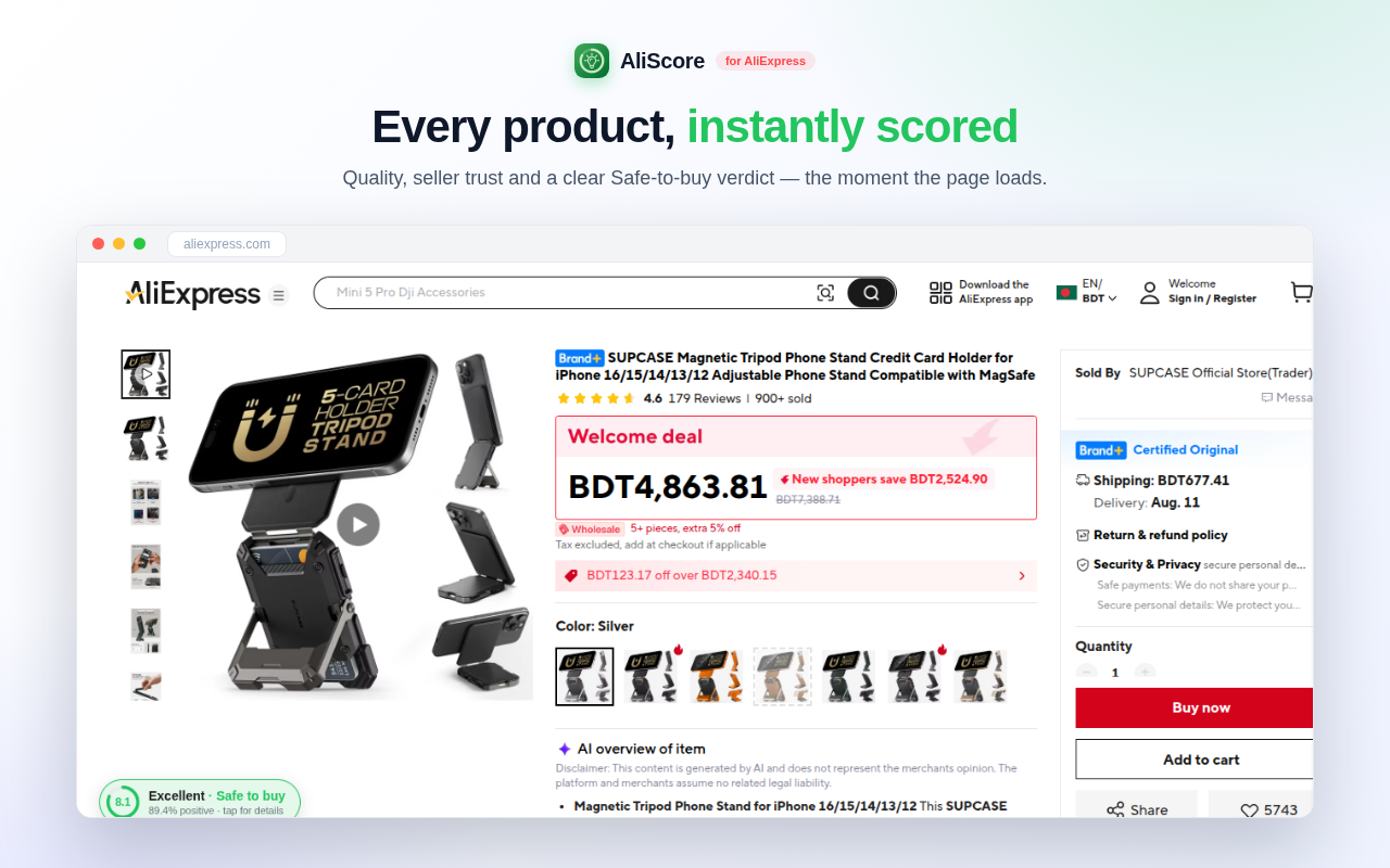 The AliScore insights card injected on an AliExpress product page